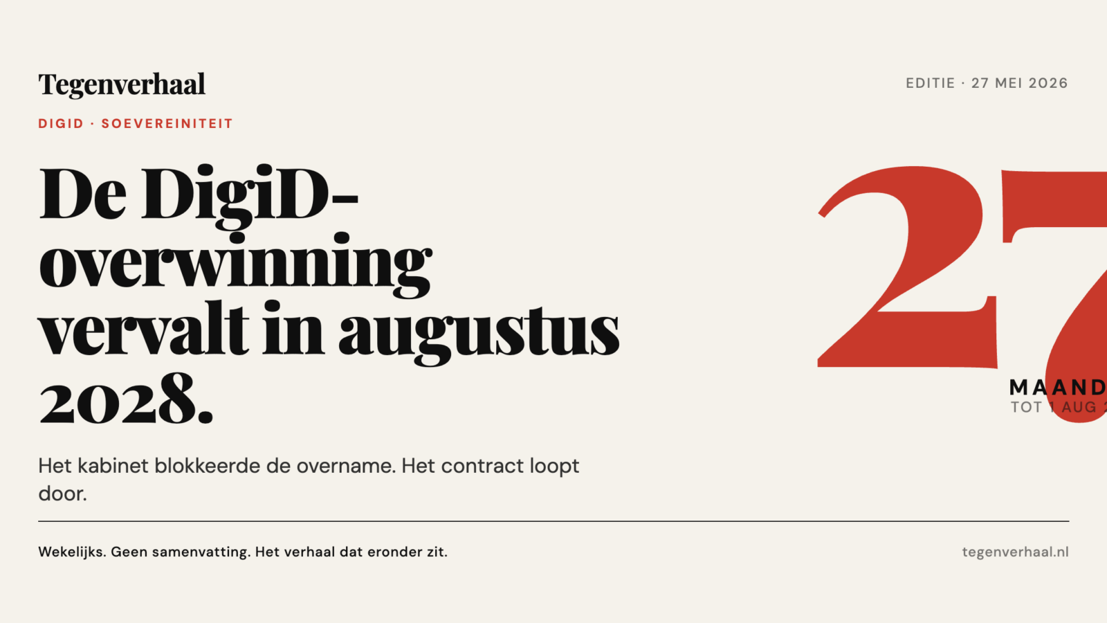 De DigiD-overwinning vervalt in augustus 2028